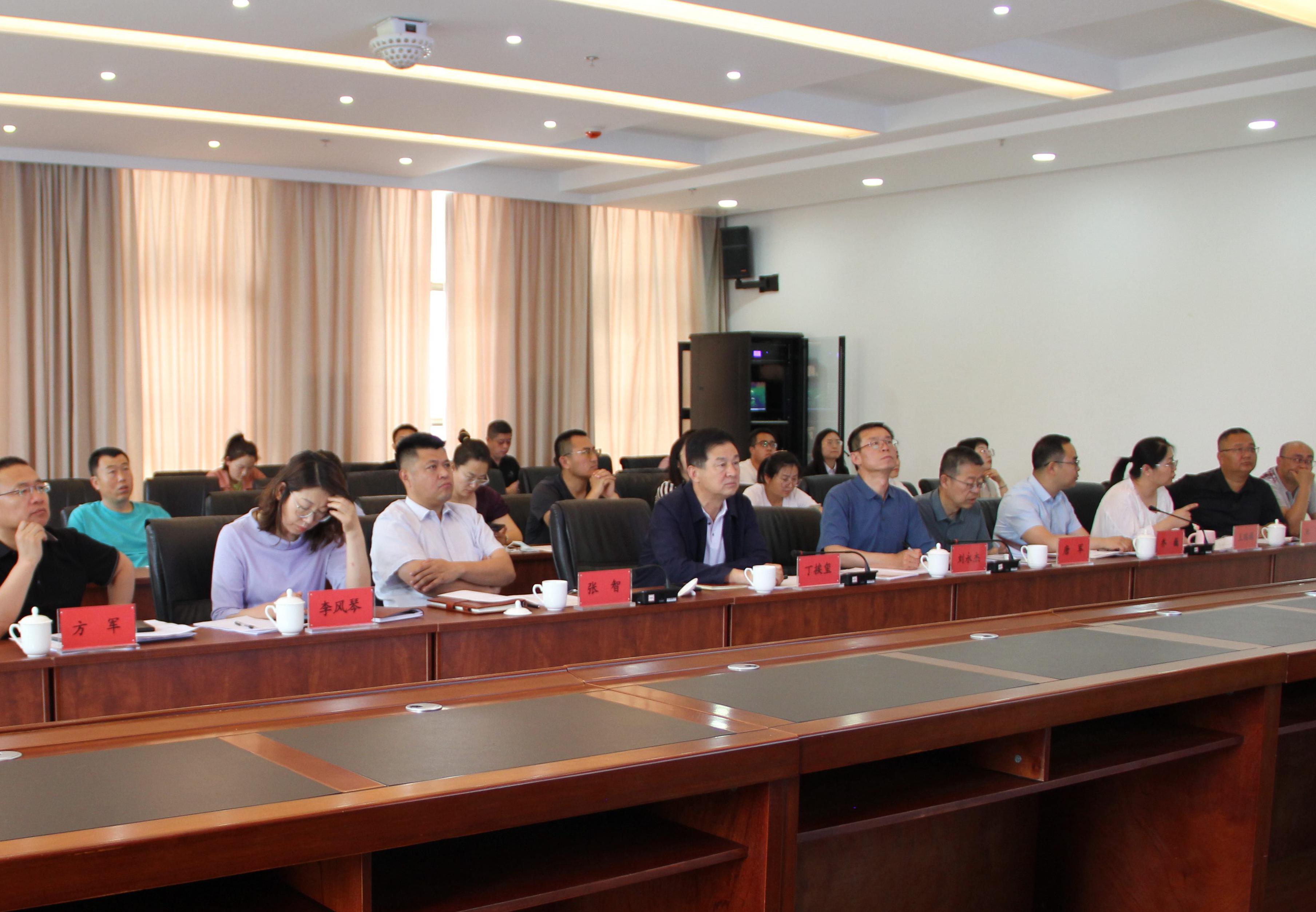 鄂爾多斯市代建中心工程項(xiàng)目信息化管理平臺應(yīng)用培訓(xùn)會圓滿成功！